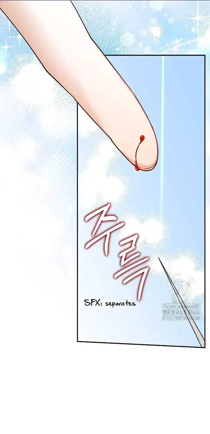 How to Hide the Emperor’s Child Chapter 111 – Page 18