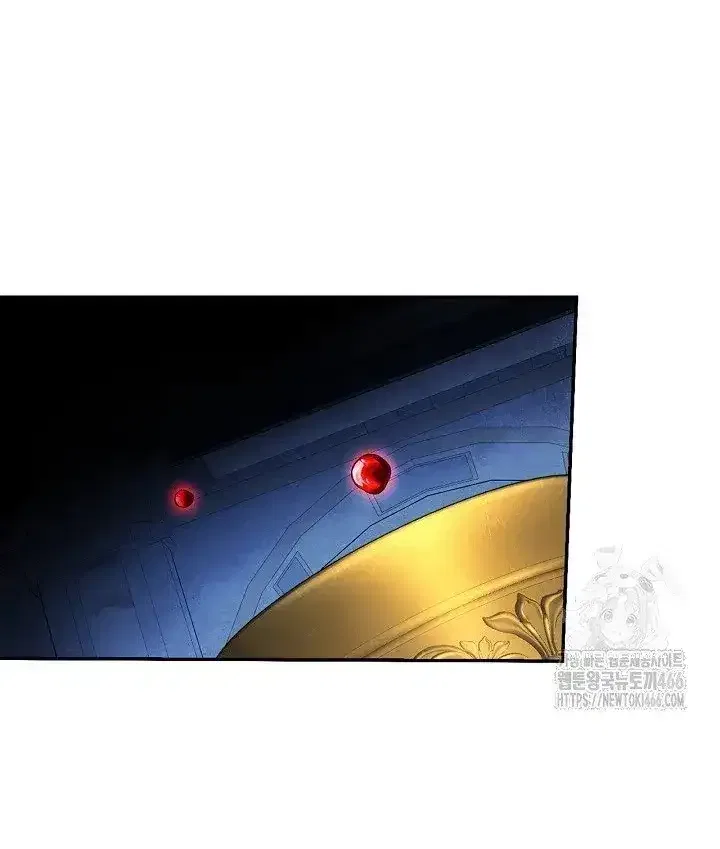How to Hide the Emperor’s Child Chapter 111 – Page 19