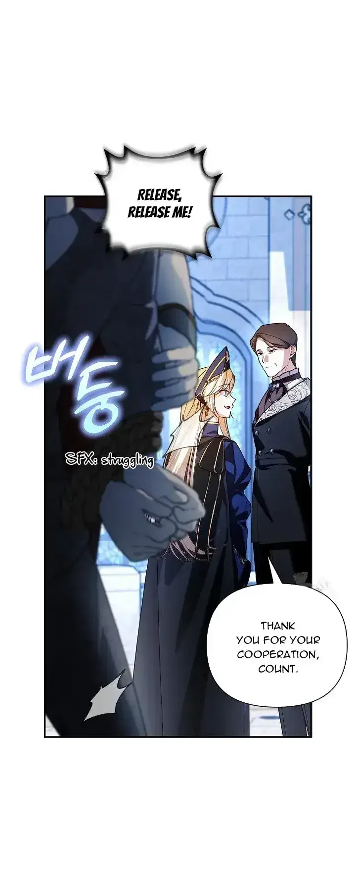 How to Hide the Emperor’s Child Chapter 111 – Page 27