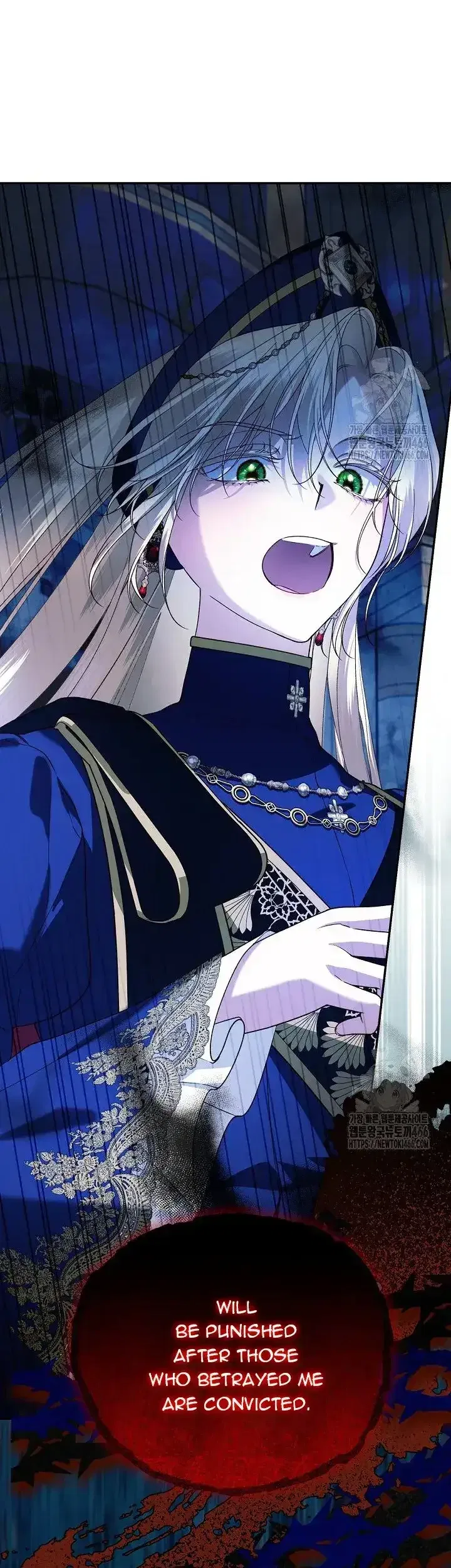 How to Hide the Emperor’s Child Chapter 111 – Page 37