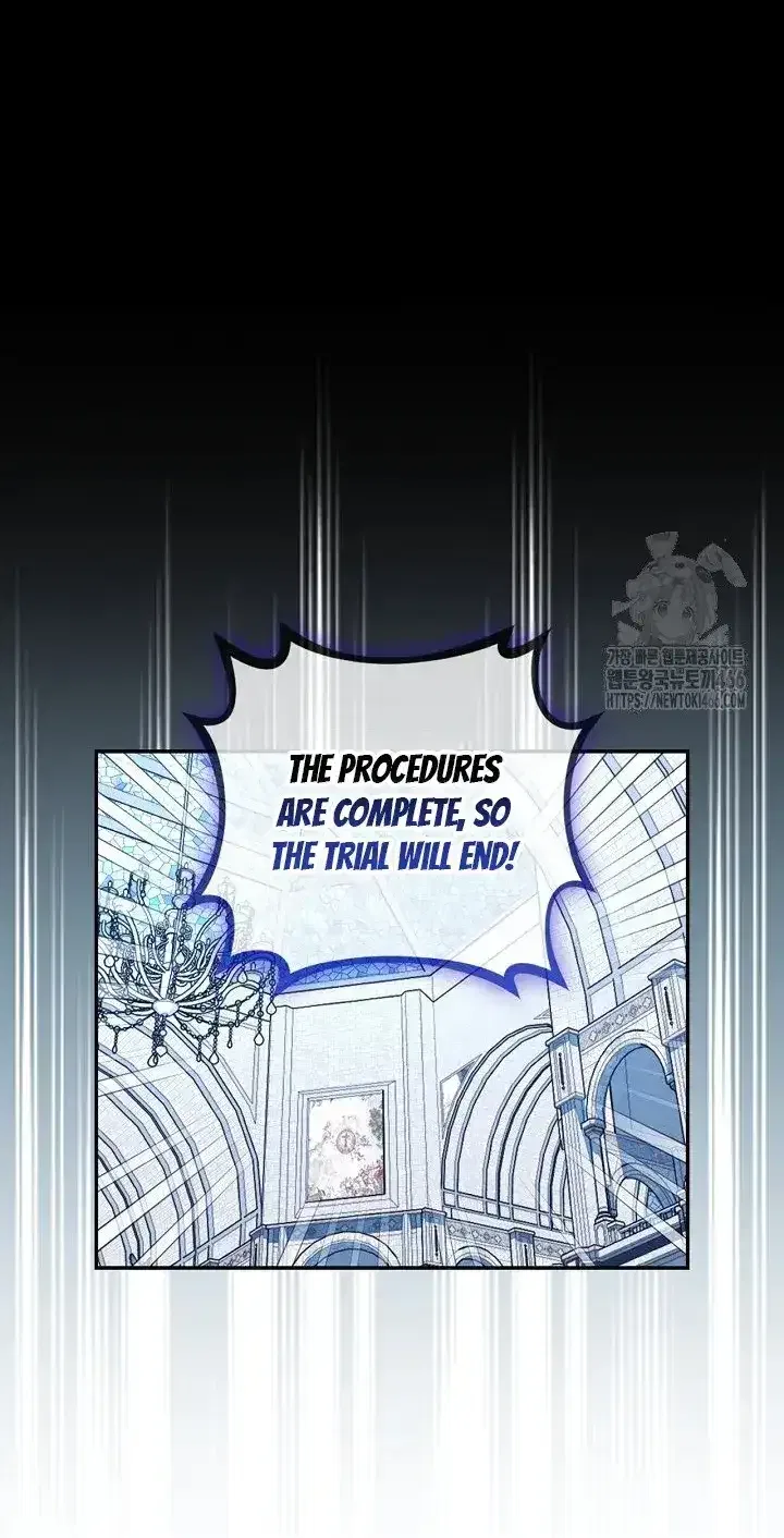 How to Hide the Emperor’s Child Chapter 111 – Page 39