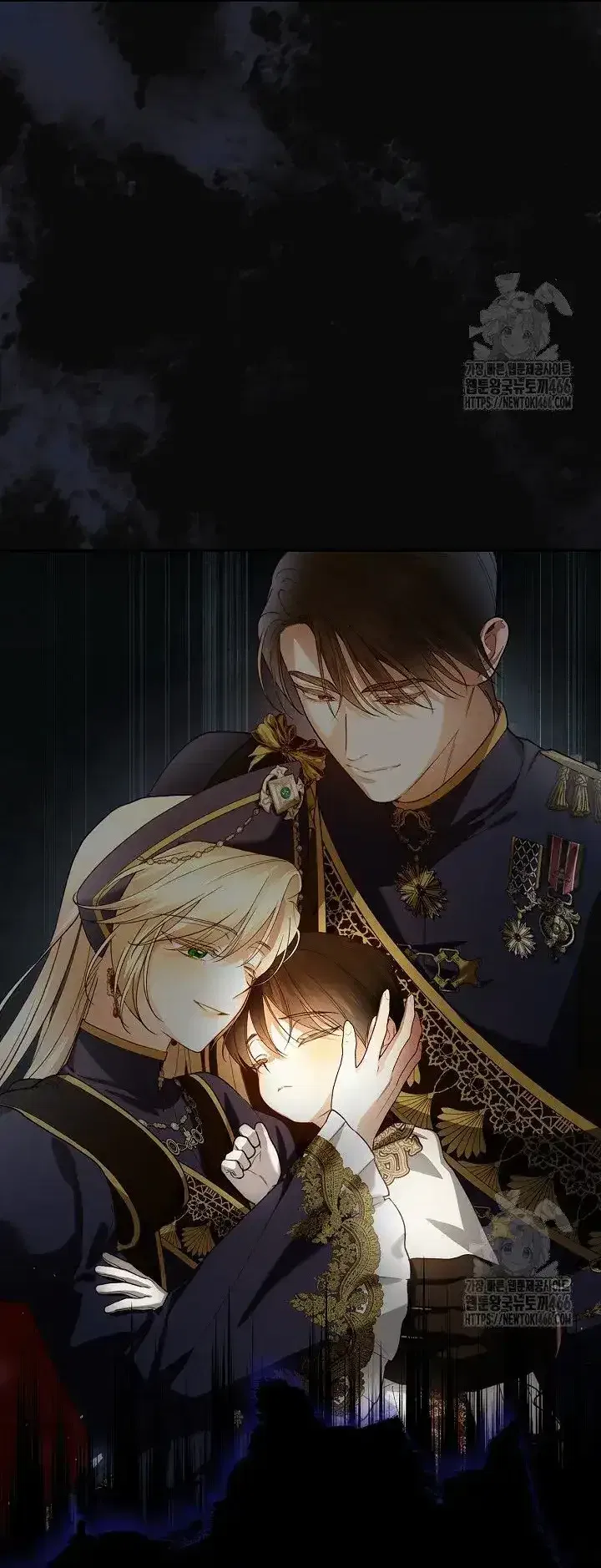 How to Hide the Emperor’s Child Chapter 111 – Page 44