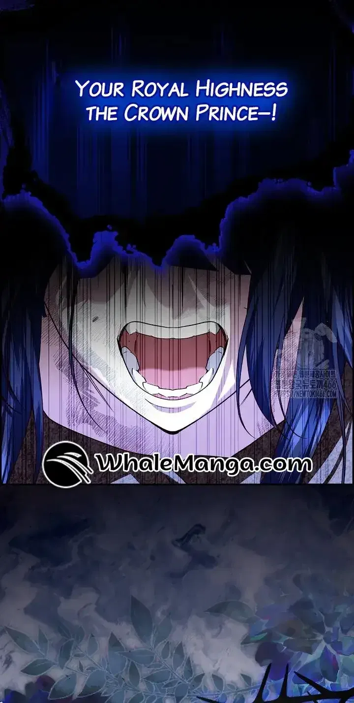 How to Hide the Emperor’s Child Chapter 111 – Page 45
