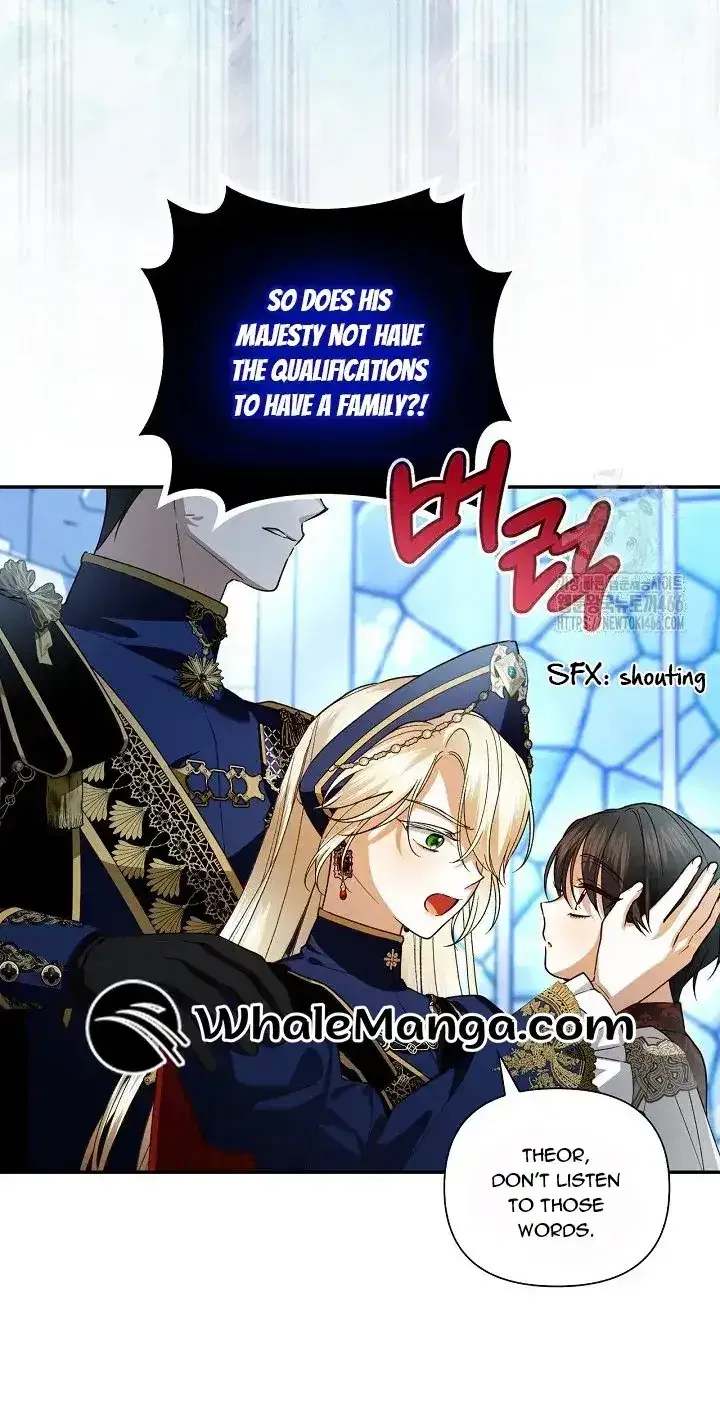 How to Hide the Emperor’s Child Chapter 111 – Page 47