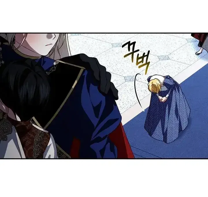 How to Hide the Emperor’s Child Chapter 111 – Page 53