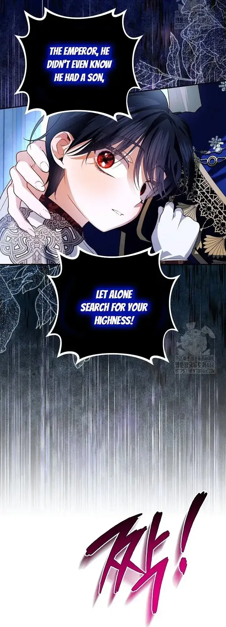 How to Hide the Emperor’s Child Chapter 111 – Page 56