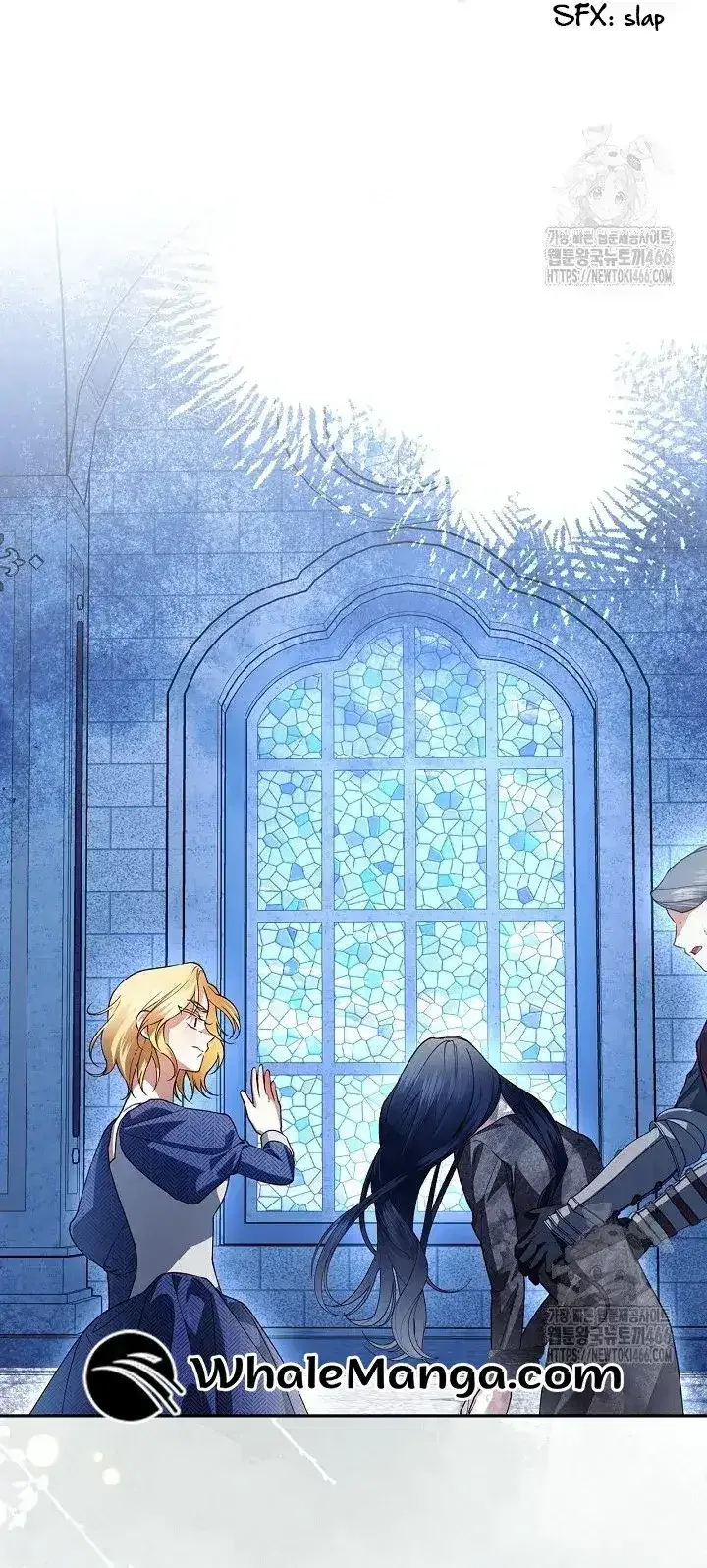 How to Hide the Emperor’s Child Chapter 111 – Page 57