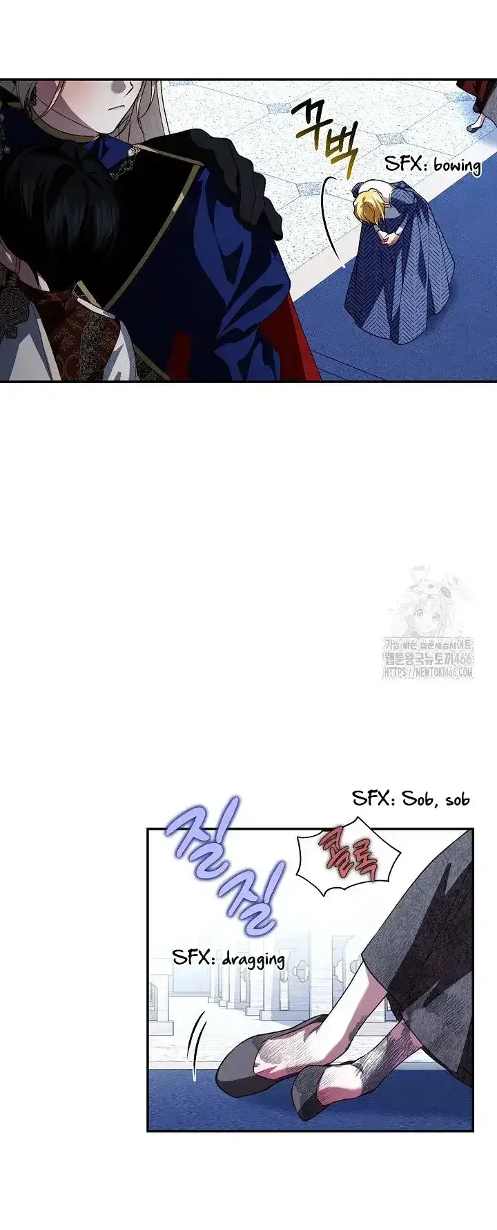 How to Hide the Emperor’s Child Chapter 111 – Page 60