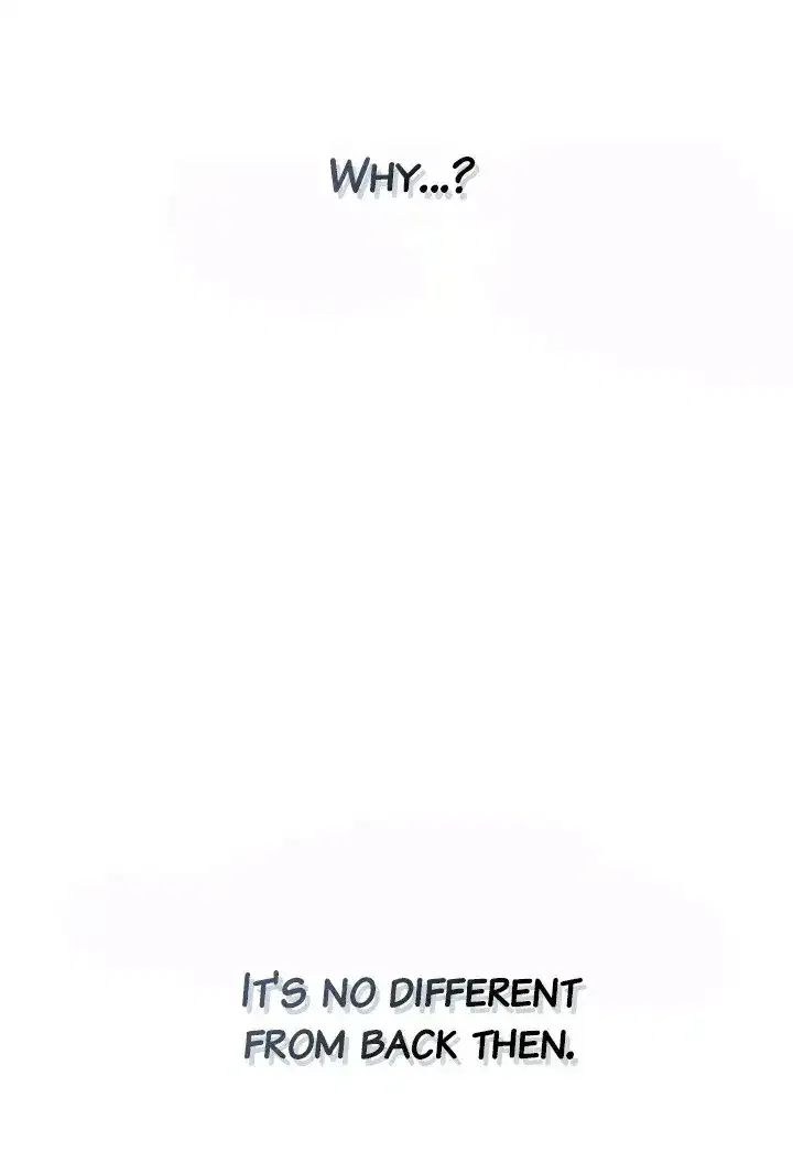 How to Hide the Emperor’s Child Chapter 111 – Page 61