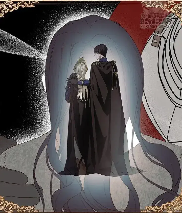 How to Hide the Emperor’s Child Chapter 111 – Page 63