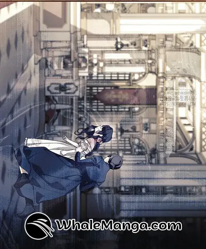 How to Hide the Emperor’s Child Chapter 111 – Page 64
