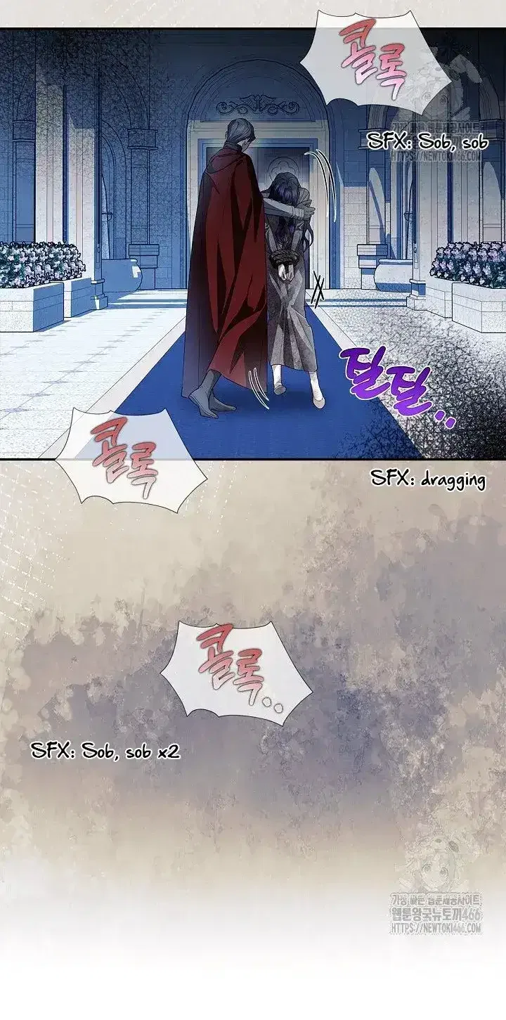 How to Hide the Emperor’s Child Chapter 111 – Page 71