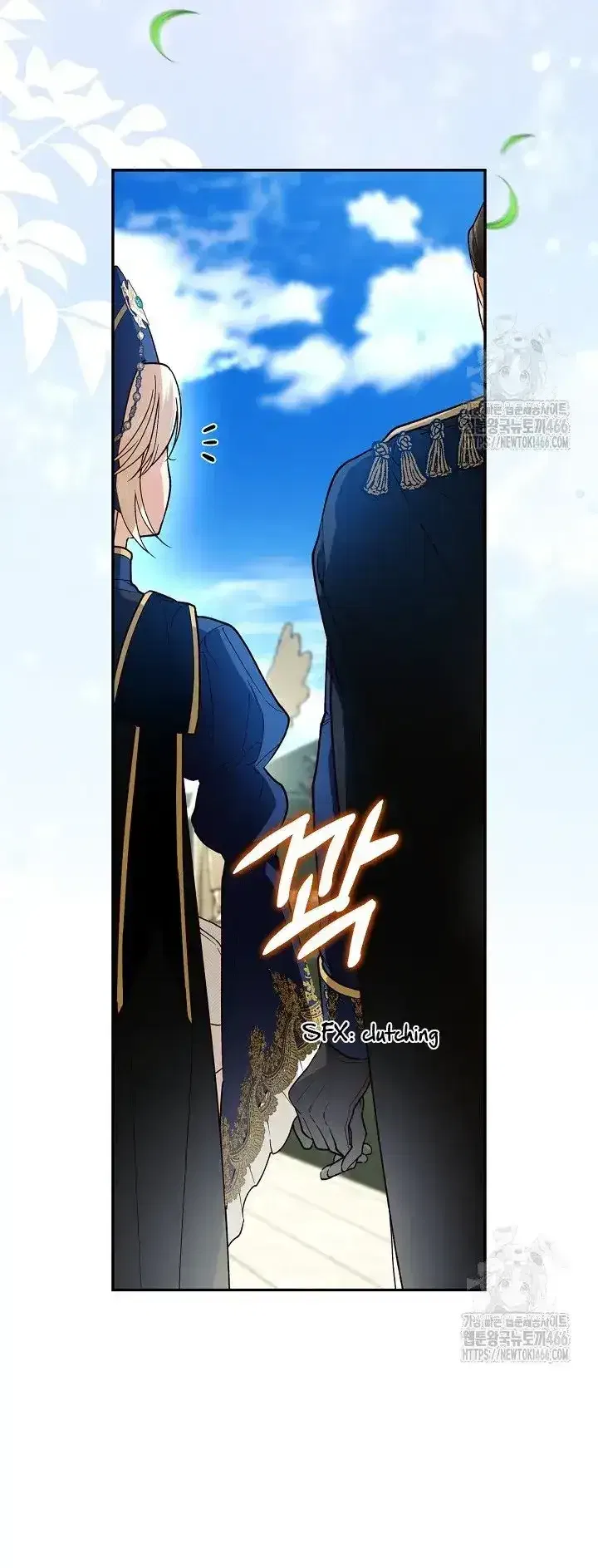 How to Hide the Emperor’s Child Chapter 111 – Page 74