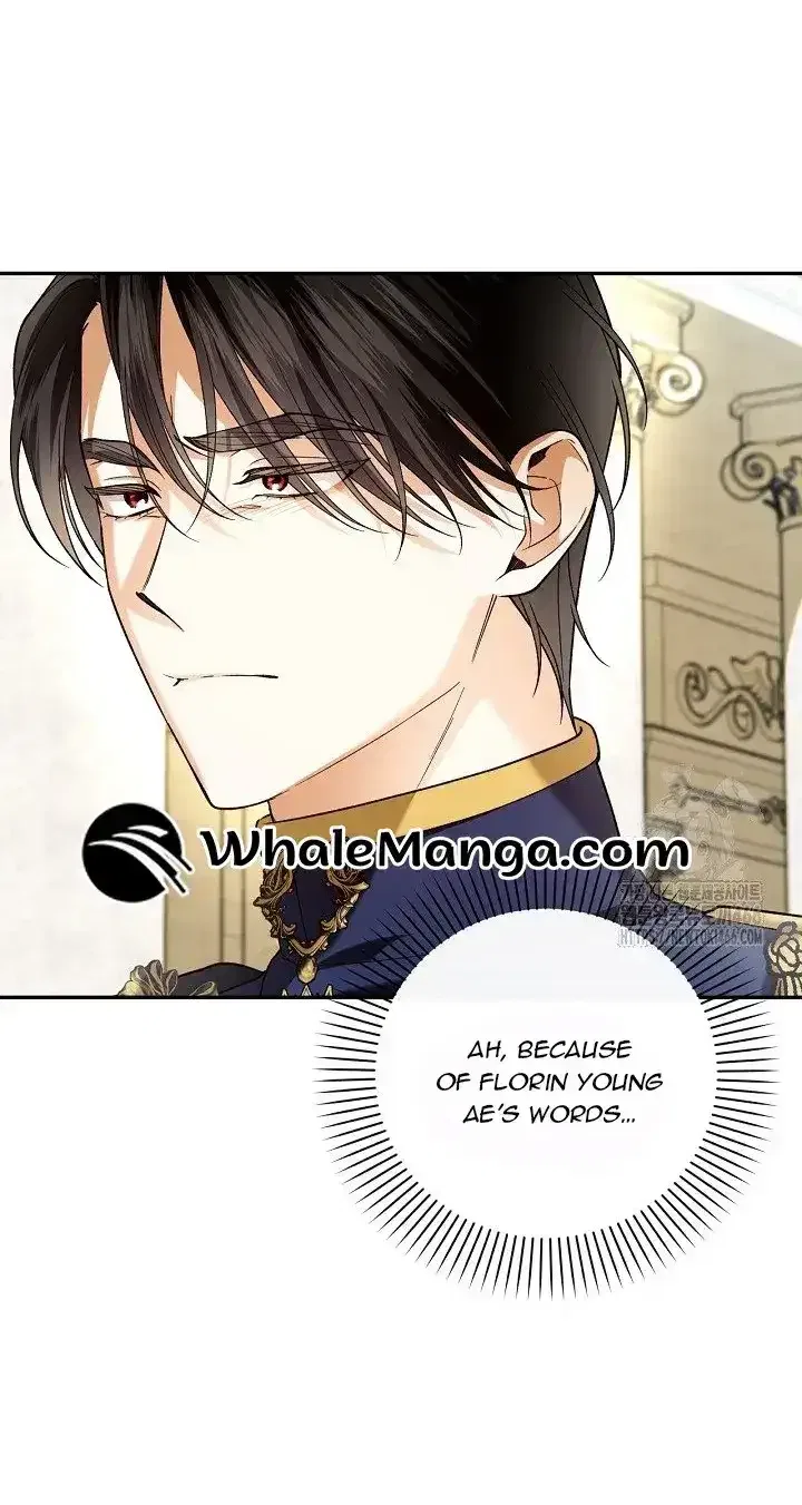 How to Hide the Emperor’s Child Chapter 111 – Page 75