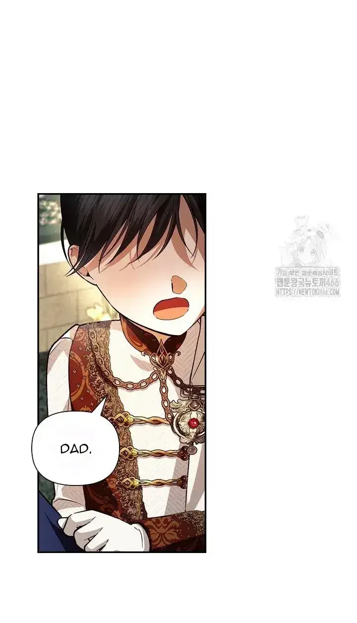 How to Hide the Emperor’s Child Chapter 111 – Page 76