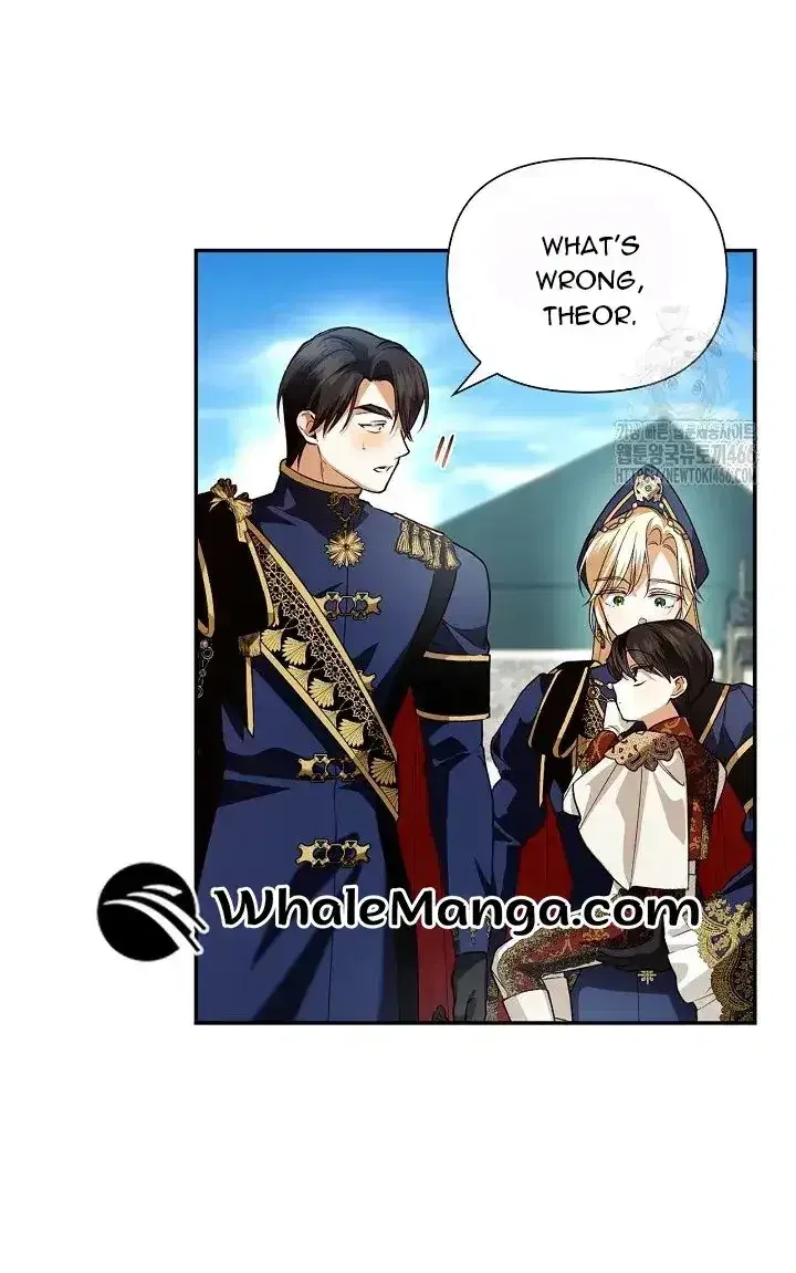 How to Hide the Emperor’s Child Chapter 111 – Page 77