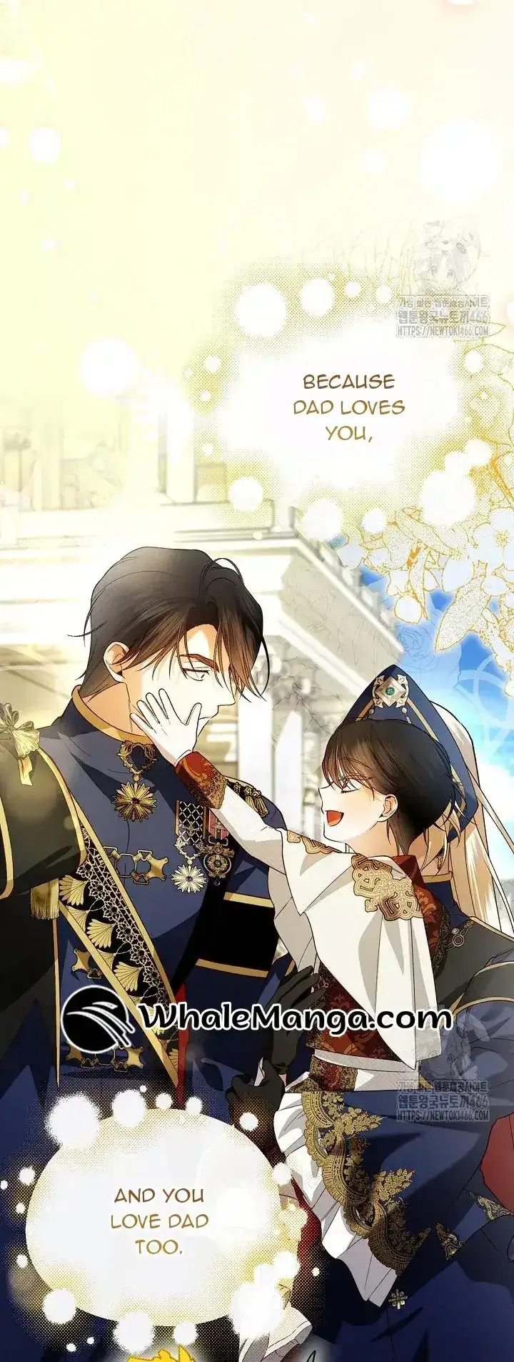 How to Hide the Emperor’s Child Chapter 111 – Page 79