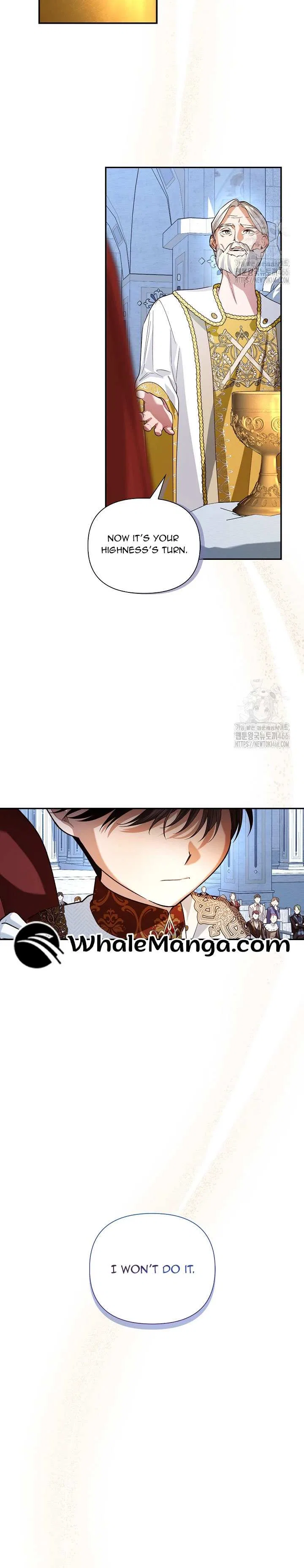 How to Hide the Emperor’s Child Chapter 110 – Page 3