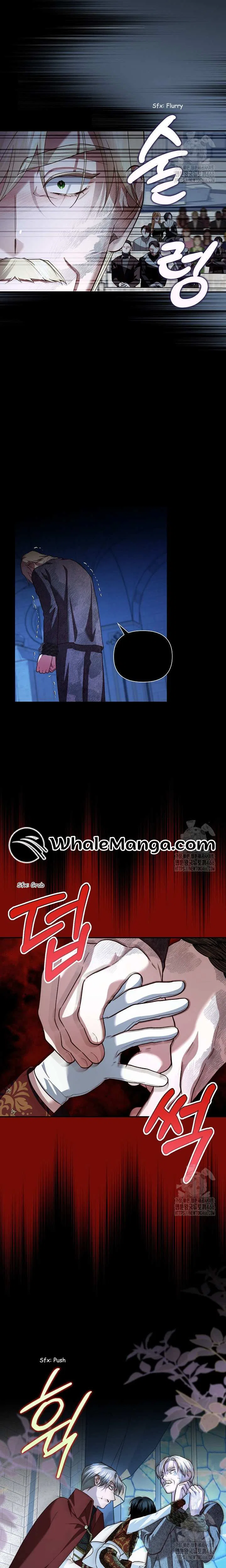 How to Hide the Emperor’s Child Chapter 110 – Page 12