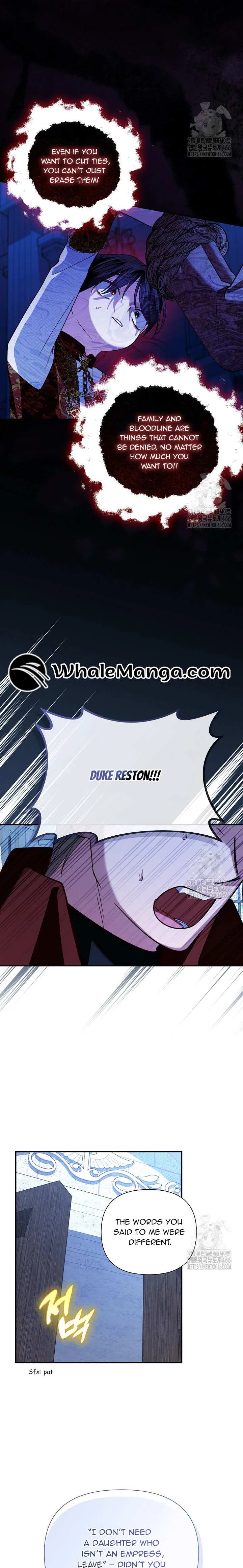 How to Hide the Emperor’s Child Chapter 110 – Page 14