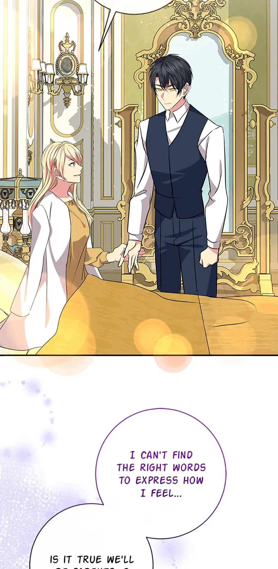 The Duchess’ Secret Writings Chapter 75 – Page 9