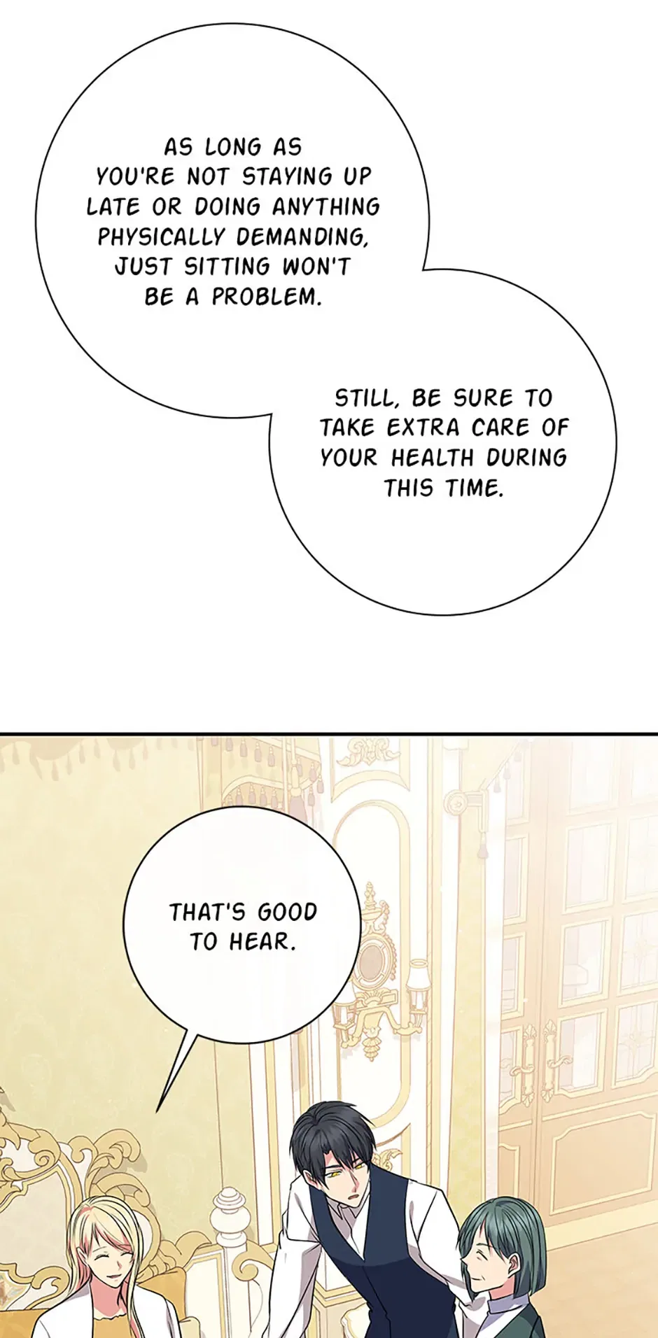 The Duchess’ Secret Writings Chapter 75 – Page 15