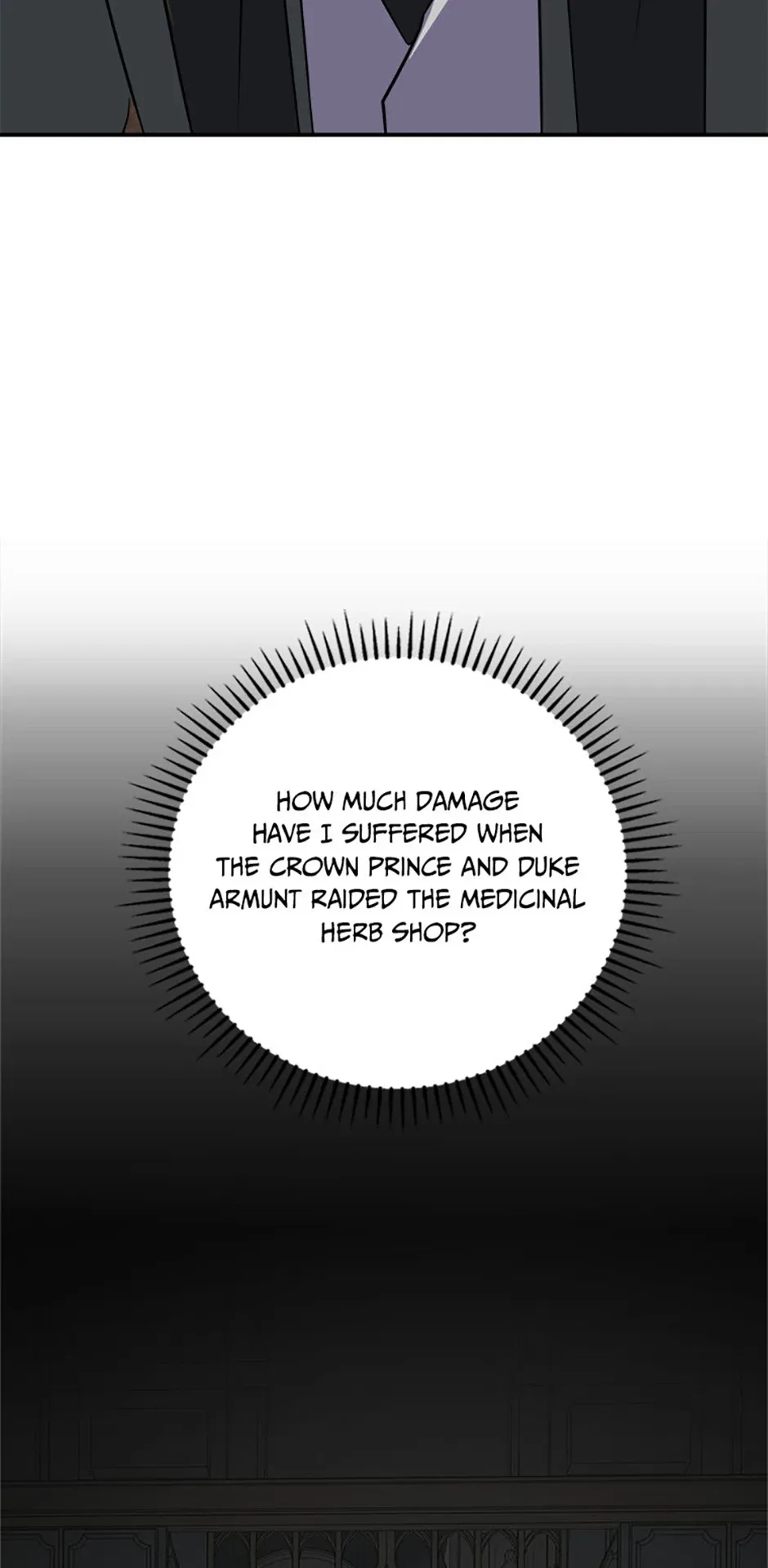 The Duchess’ Secret Writings Chapter 71 – Page 4