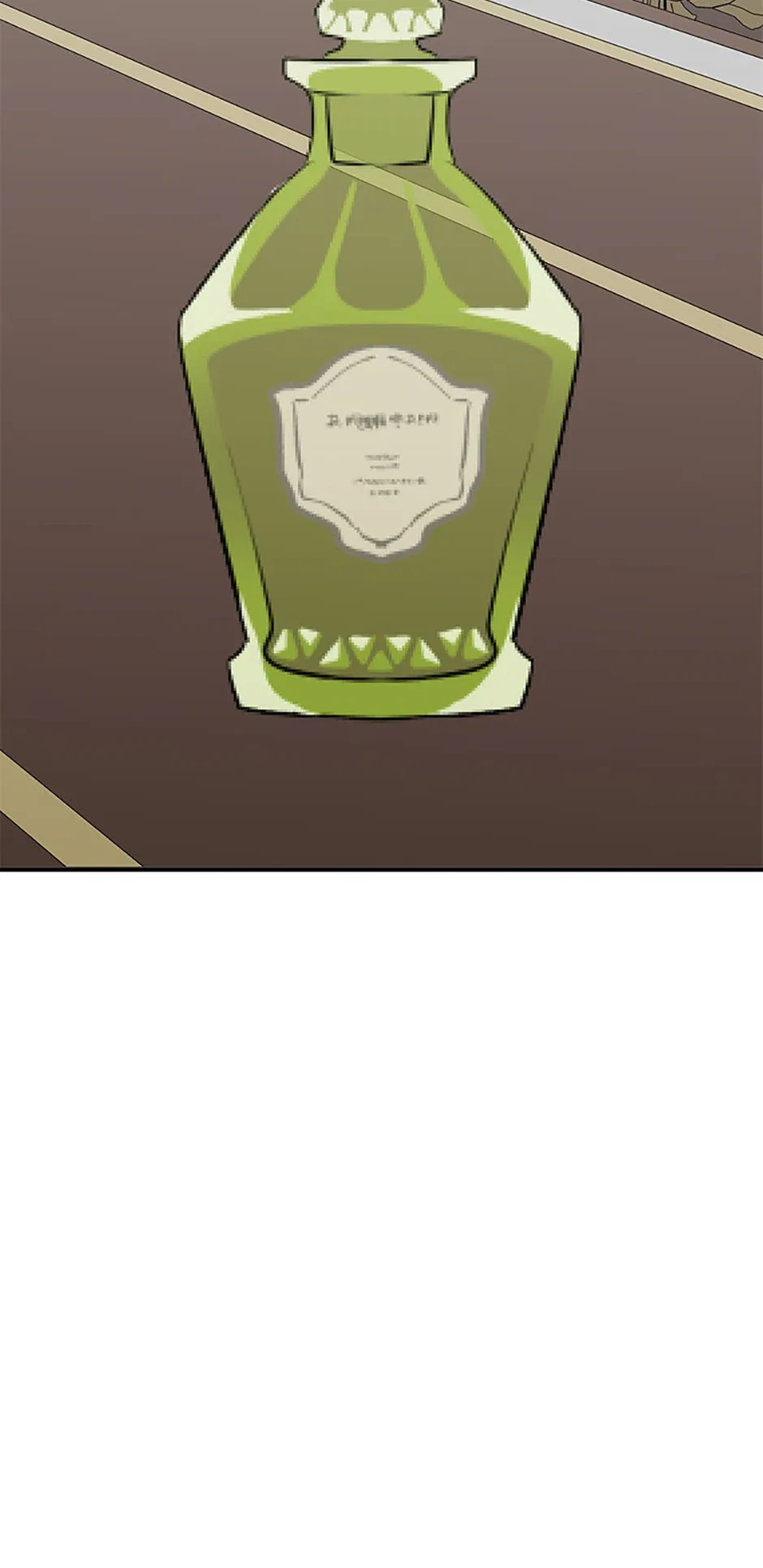 The Duchess’ Secret Writings Chapter 69 – Page 19