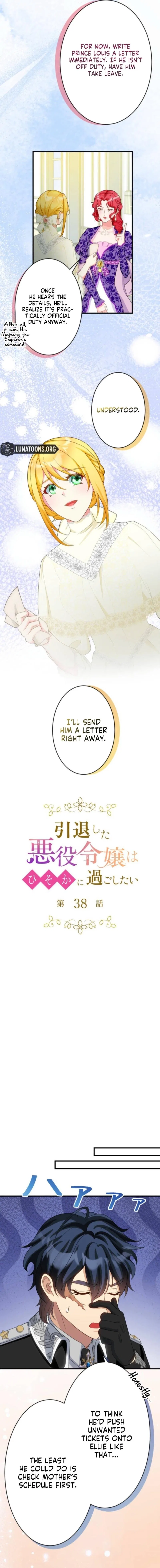 The Retired Villainess Wants to Live Quietly Chapter 38 – Page 3