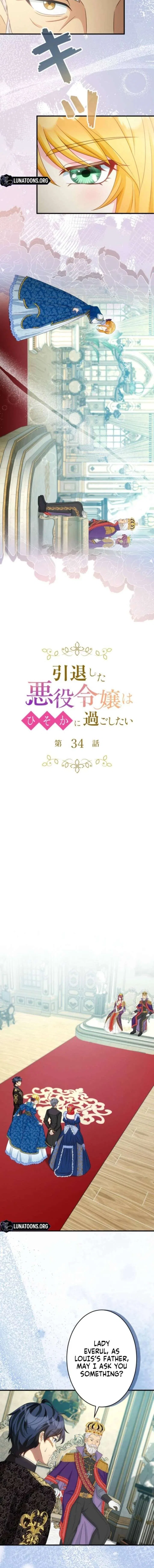 The Retired Villainess Wants to Live Quietly Chapter 34 – Page 4