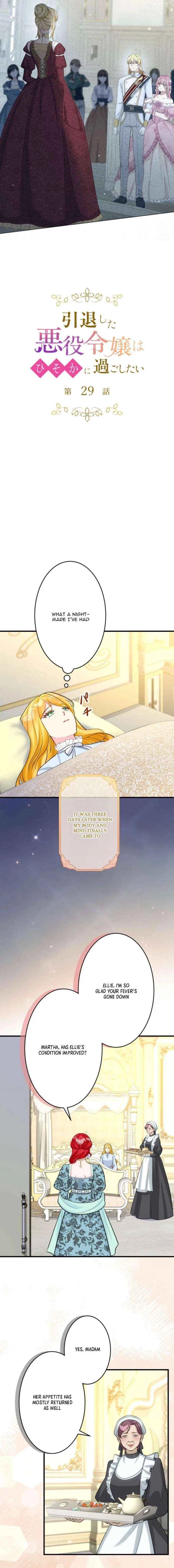 The Retired Villainess Wants to Live Quietly Chapter 29 – Page 6