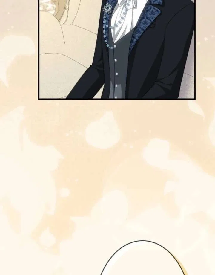 The Retired Villainess Wants to Live Quietly Chapter 26 – Page 26