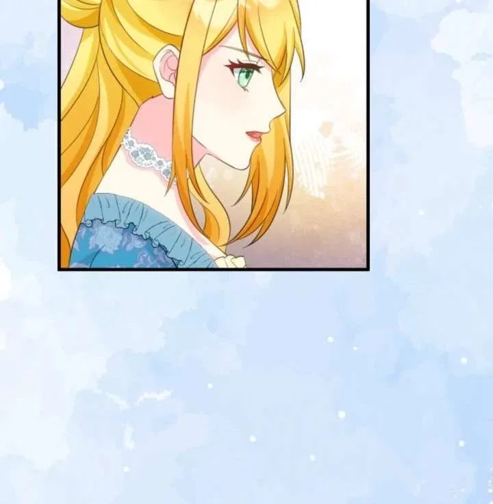 The Retired Villainess Wants to Live Quietly Chapter 26 – Page 55