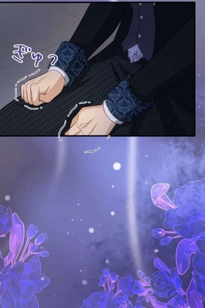 The Retired Villainess Wants to Live Quietly Chapter 26 – Page 70