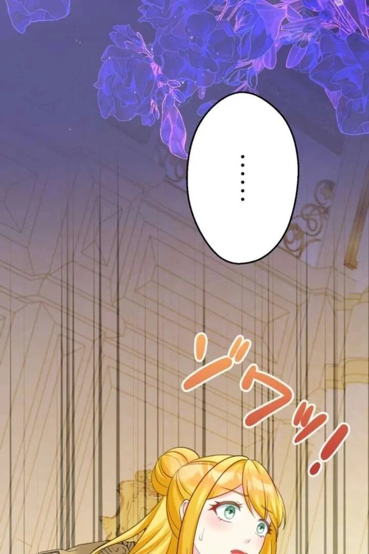 The Retired Villainess Wants to Live Quietly Chapter 26 – Page 71