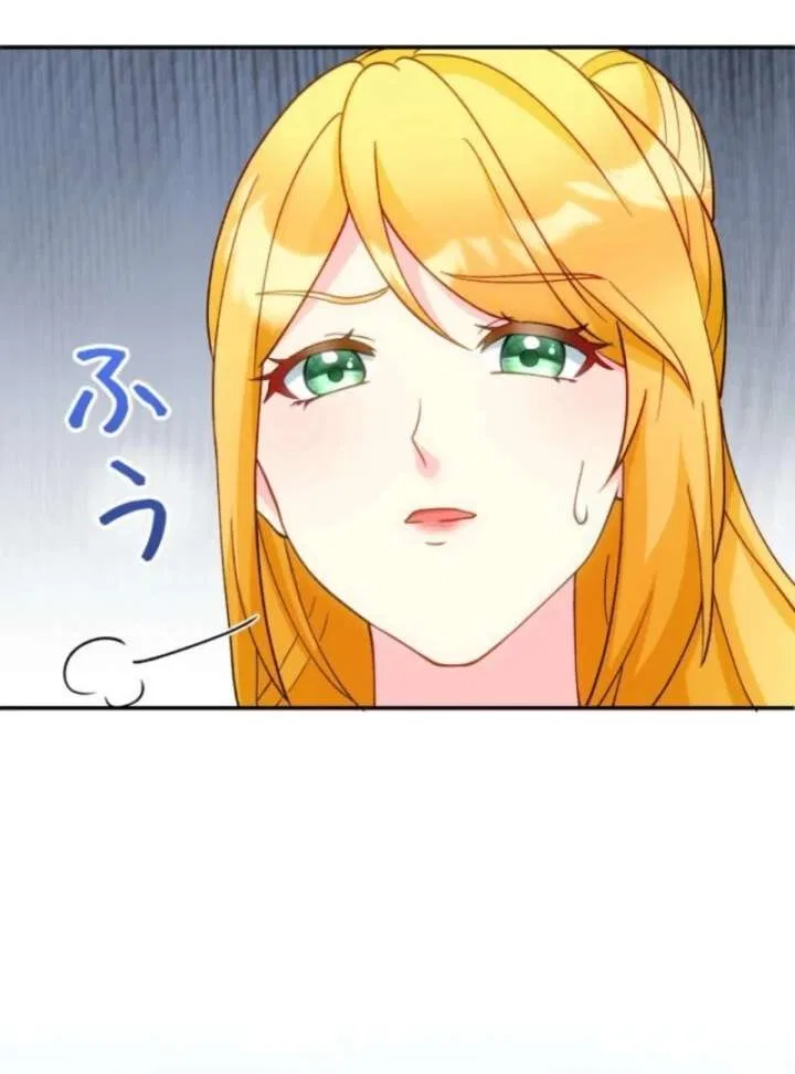 The Retired Villainess Wants to Live Quietly Chapter 25 – Page 37