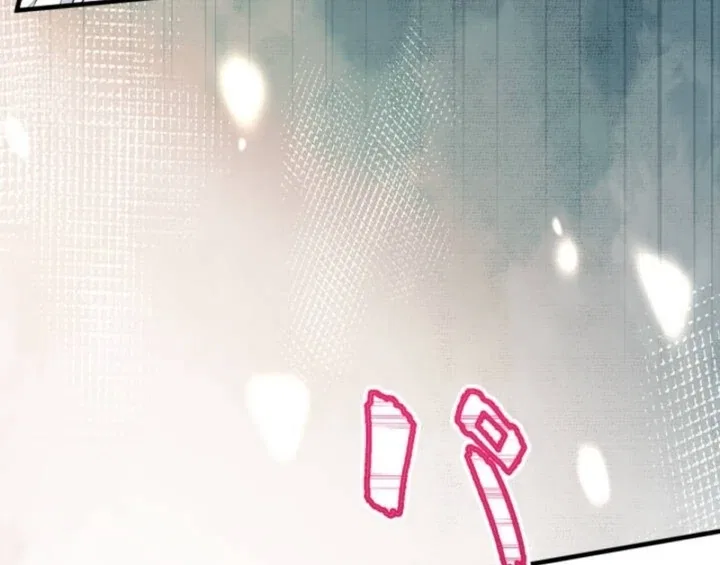 The Retired Villainess Wants to Live Quietly Chapter 21 – Page 94