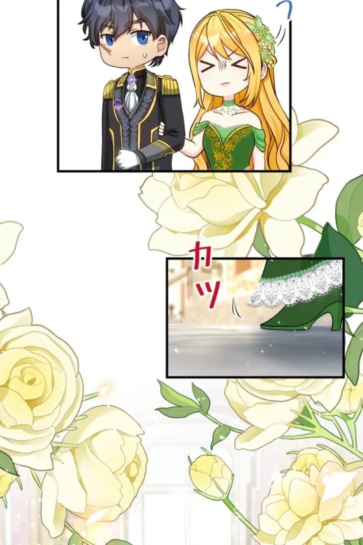 The Retired Villainess Wants to Live Quietly Chapter 20 – Page 33