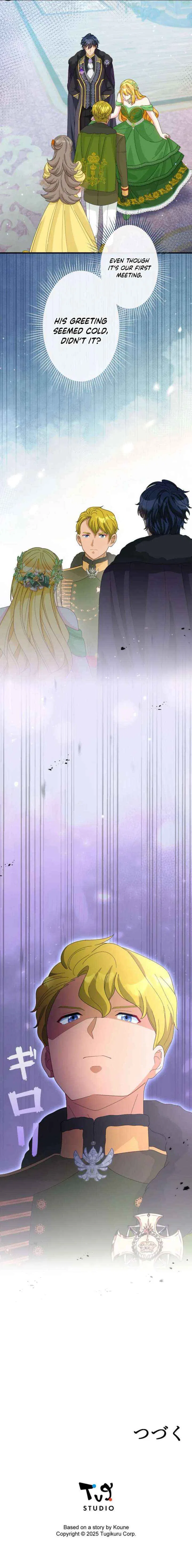 The Retired Villainess Wants to Live Quietly Chapter 19 – Page 9