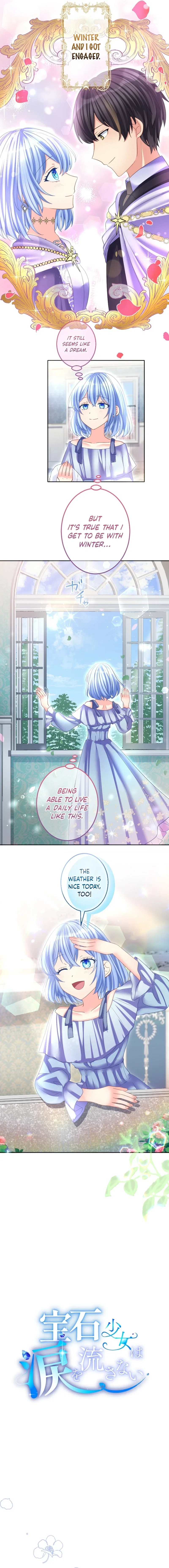 The Precious Girl Does Not Shed Tears Chapter 72 – Page 3