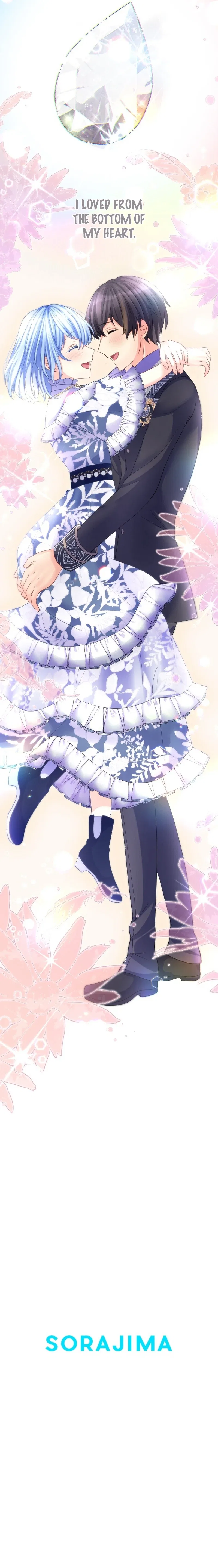 The Precious Girl Does Not Shed Tears Chapter 72 – Page 14