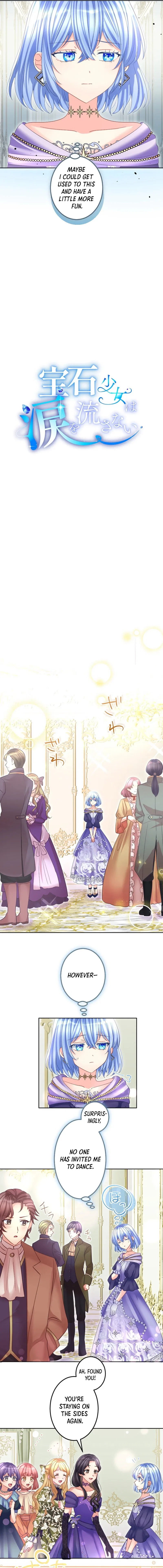 The Precious Girl Does Not Shed Tears Chapter 71 – Page 4