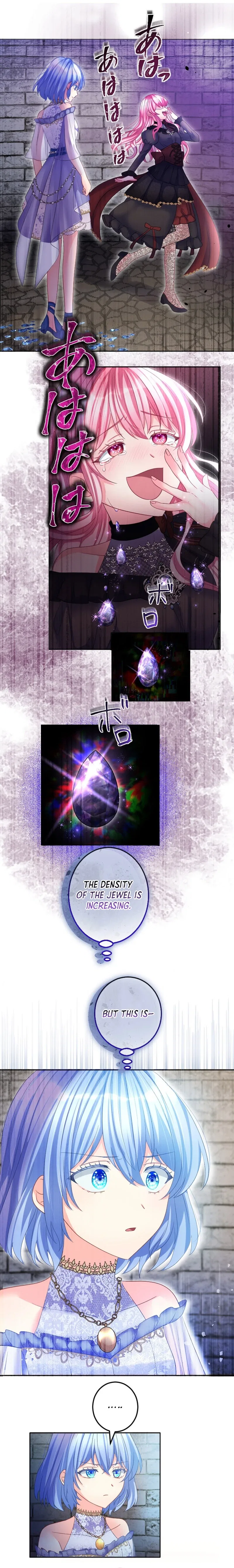 The Precious Girl Does Not Shed Tears Chapter 69 – Page 2