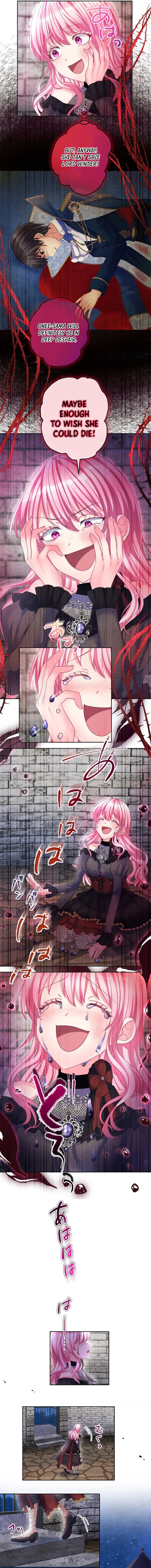 The Precious Girl Does Not Shed Tears Chapter 69 – Page 7