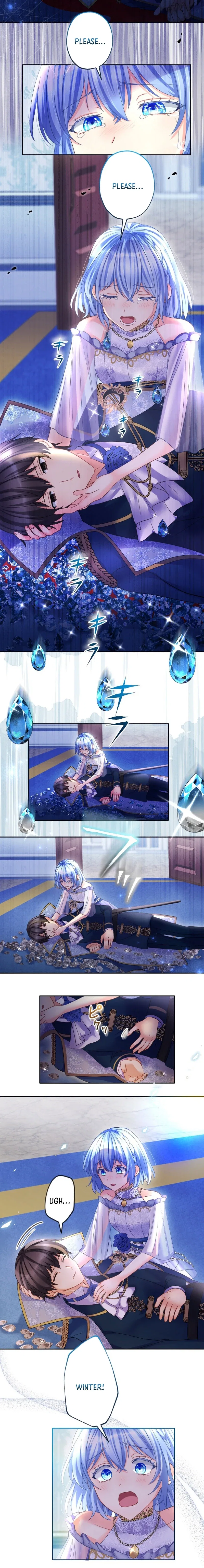 The Precious Girl Does Not Shed Tears Chapter 69 – Page 11