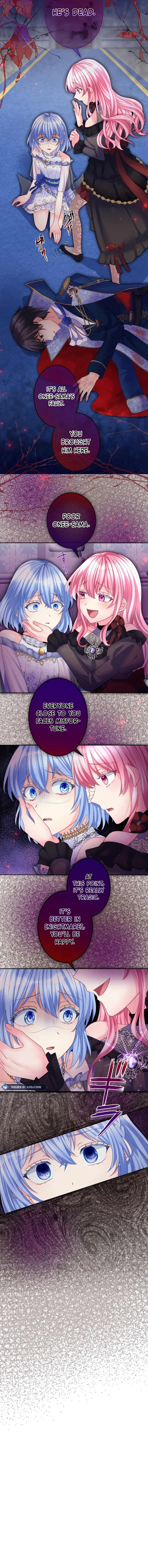 The Precious Girl Does Not Shed Tears Chapter 68 – Page 11