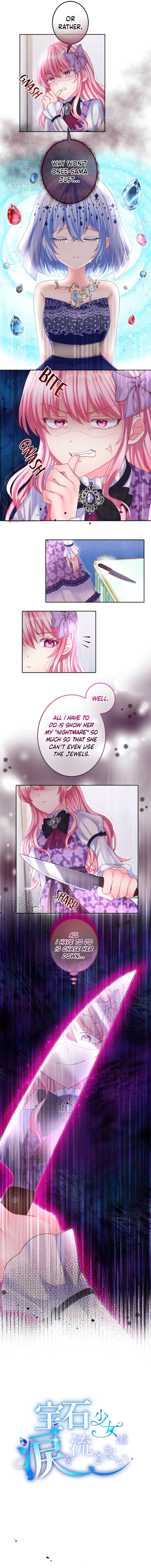 The Precious Girl Does Not Shed Tears Chapter 65 – Page 3