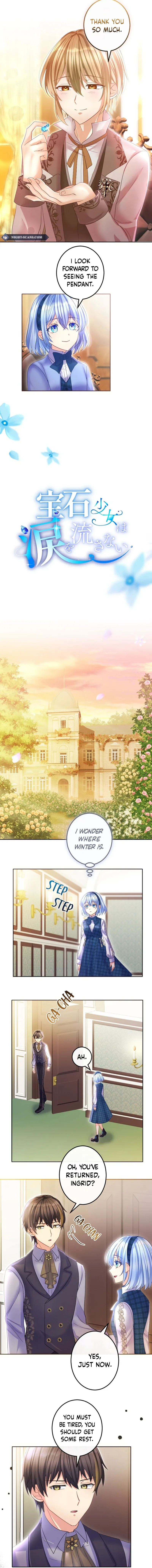 The Precious Girl Does Not Shed Tears Chapter 63 – Page 5