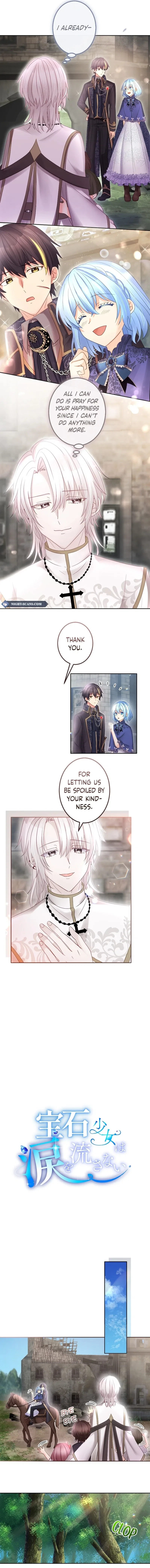 The Precious Girl Does Not Shed Tears Chapter 62 – Page 6