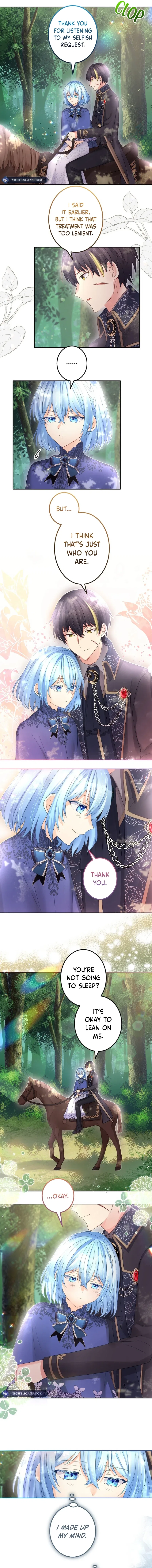 The Precious Girl Does Not Shed Tears Chapter 62 – Page 7